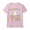 La mia Cheerleader preferita è mia sorella - Groovy Cheerleading Maglietta per i Fan delle Cheerleader - Regalo Perfetto per Sorelle Cheerleader