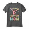 La mia Cheerleader preferita mi chiama mamma - Groovy Cheerleading Maglietta per i Fan - Ideale per le Cheerleader Squad - Acquista online!