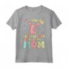 La mia Cheerleader preferita mi chiama mamma - Groovy Cheerleading Maglietta per i Fan - Ideale per le Cheerleader Squad - Acquista online!