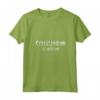 Donna Cheerleader, Cheerleading o niente Maglietta con Collo a V - Regalo per Appassionati di Cheerleading - Acquista Online