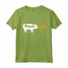Funny Saying Pork Rub Maglietta - Perfect Gift for BBQ Lover or Chef - Unique BBQ Party Outfit