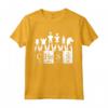 Set di Scacchi Periodici Elementi da Tavola T-shirt - Regalo per Bambini e Uomini - Squadra Geek al Torneo