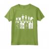 Set di Scacchi Periodici Elementi da Tavola T-shirt - Regalo per Bambini e Uomini - Squadra Geek al Torneo