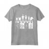 Set di Scacchi Periodici Elementi da Tavola T-shirt - Regalo per Bambini e Uomini - Squadra Geek al Torneo