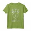 T-shirt in Metallo Pesante con Scritta