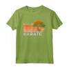 Miyagi-Do Karate divertente vintage Karate Bonsai Tree t-shirt - Perfetto Regalo per Compleanni e Natale - Design Cobra Kai