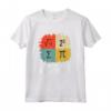 Math Funny Algebra Equation I Love Mathematics Maglietta - Ideale per Laureati e Appassionati di Matematica - Acquista Online!