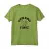 Maglietta da Palestra e Tonic - Gym And Tonic per Amanti del Fitness - Ideale per Uomini e Donne Amanti del Gin Tonic