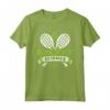Servizio Giocatore Tennis - Tennis Club Amici Hobby Maglietta - Ideale per Fan dei Tornei Internazionali