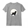 Maglia Cocker Spaniel Inglese - T-Shirt Uomo Donna Bimbi - Ideale Regalo per Amanti dei Cocker Spaniel Inglese