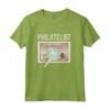 Filatelista Collezione Francobolli - Design Storia Maglia a Manica - Regalo Unico per Studiosi di Philately