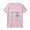 Filatelista Collezione Francobolli - Design Storia Maglia a Manica - Regalo Unico per Studiosi di Philately