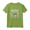 Filatelista T-shirt - Maglia Collezionista Francobolli - Ideale Regalo per Amanti dei Francobolli