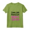 Donna T-Shirt Divertente Ragazza Ansia Sapone - Frasi Ironiche Maglietta con Collo a V - Ideale per Compleanno - Marca HapTiger
