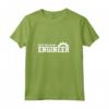 Fidati di me, sono un ingegnere - Camicia Regalo per Ingegneri - Ideale per studenti di Ingegneria Meccanica, Elettrica, Informatica o Civile
