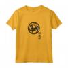 Stile Shotokan per Donne e Uomini - Felpa con Cappuccio Karate T-Shirt - Logo Graphic Tee Uomo Donna