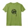 Stile Shotokan per Donne e Uomini - Felpa con Cappuccio Karate T-Shirt - Logo Graphic Tee Uomo Donna