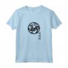 Stile Shotokan per Donne e Uomini - Felpa con Cappuccio Karate T-Shirt - Logo Graphic Tee Uomo Donna