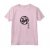 Stile Shotokan per Donne e Uomini - Felpa con Cappuccio Karate T-Shirt - Logo Graphic Tee Uomo Donna