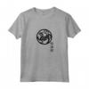 Stile Shotokan per Donne e Uomini - Felpa con Cappuccio Karate T-Shirt - Logo Graphic Tee Uomo Donna