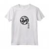 Stile Shotokan per Donne e Uomini - Felpa con Cappuccio Karate T-Shirt - Logo Graphic Tee Uomo Donna