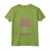 Donna T-Shirt Finalmente Laureata - Divertente Maglietta Regalo per Laurea con Collo a V - Frase Tee Shirt Ironica - Marca HapTiger