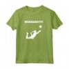 Pallavolo Pallavolista Divertente - Felpa con Cappuccio Volley per Appassionate - Mia! Design
