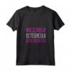 Donna Maglietta Divertente con Collo a V - Magicabula! Kittesencula bidibi bodibi boo - Ideale Regalo Compleanno Ragazza