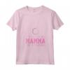 Donna Abbigliamento Premaman Gravidanza Divertente Festa Neo Mamma Maglietta con Collo a V - Installazione Mamma In corso - Idea Regalo Compleanno 2021