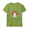 Donna Yoga Chakra Buddha Meditazione Mandala Cat Gatto Maglietta con Collo a V - Regalo Ideale per Amanti dello Yoga e Principianti - T-shirt Yoga per Uomini, Donne e Bambini
