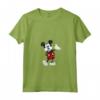 HapTiger Mickey Mouse Geometric Body Foot Pop Maglietta con Collo a V - Officially Licensed Apparel 19DNMC00055A-001