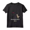 Donna Mamasaurus Shirt T rex Mama Saurus Dinosaur Women - Maglietta Orgoglio LGBT - Regalo per Mamma - Acquista Online