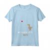 Donna Mamasaurus Shirt T rex Mama Saurus Dinosaur Women - Maglietta Orgoglio LGBT - Regalo per Mamma - Acquista Online