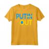 Put-In Out Puck Futin Ucraina Bandiera Kiev - Maglietta Sportiva per l'Orgoglio Ucraino - Ideale per il Tempo Libero e lo Sport