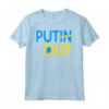 Put-In Out Puck Futin Ucraina Bandiera Kiev - Maglietta Sportiva per l'Orgoglio Ucraino - Ideale per il Tempo Libero e lo Sport