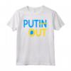 Put-In Out Puck Futin Ucraina Bandiera Kiev - Maglietta Sportiva per l'Orgoglio Ucraino - Ideale per il Tempo Libero e lo Sport
