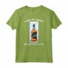 I Like My Money Where I Can See it - Whiskey Beverer Maglietta Divertente - Regalo per Amanti del Whisky