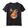Grande Ondata Di Zuppa Ramen - Brodo Di Noodle Giapponese Maglietta - Regalo Perfetto per Amanti del Cibo Asiatico e della Cultura Giapponese