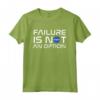 NASA Failure Is Not An Option Maglietta - Supporto alla NASA e all'Esplorazione Spaziale - Acquista Online