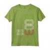Limited Edition 2003 - 19 anni Regalo Compleanno Ragazzo/Ragazza - Idea Regalo unica per il 19° Compleanno