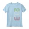 Limited Edition 2003 - 19 anni Regalo Compleanno Ragazzo/Ragazza - Idea Regalo unica per il 19° Compleanno