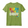 Buon Compleanno Papà - Carino Bambino Regalo di Compleanno Maglietta - Happy Birthday Daddy Design per Ragazzi e Ragazze