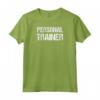 Personal Trainer - Solo indietro Maglietta Professionale per Promuovere l'Attività - Ideale per Fitness