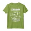 Divertente Cool Camionista - Makes Her Clothes Fall Off Maglietta - Idea Regalo per Appassionati di Autotrasporti