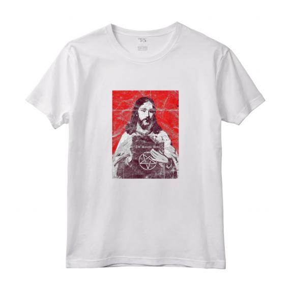 HapTigere Jesus - Maglietta Gotica Occulta Vintage - Regalo di Natale o Compleanno per Amanti dell'Occulto