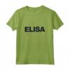 Elisa - Bellissimo nome con Butterflies Maglietta Personalizzata - Idea Regalo Compleanno Natale