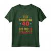 Anni 40 Compleanno Donna Uomo Vintage Divertente - Regalo Maglietta per il 40 Compleanno - Non ho 40 ne ho 18 con 22 anni di esperienza