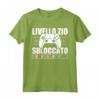 Futuro Zio Livello Sbloccato 2024 - Maglietta Giocatori Divertenti per Zio - Ideale per Regalo Originale Videogiochi