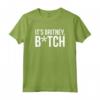 HapTiger - È Britney Maglietta - T-shirt Ufficiale Leggera della Collezione HapTiger di Britney Spears