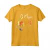 Funky Colorato Musica Chiave di Violino Nota Musicale Maglietta - T-shirt a Tema Musicale Pop con Rainbow Paint Splatter - Ideale per Scuole di Musica e Amanti degli Animali Carini